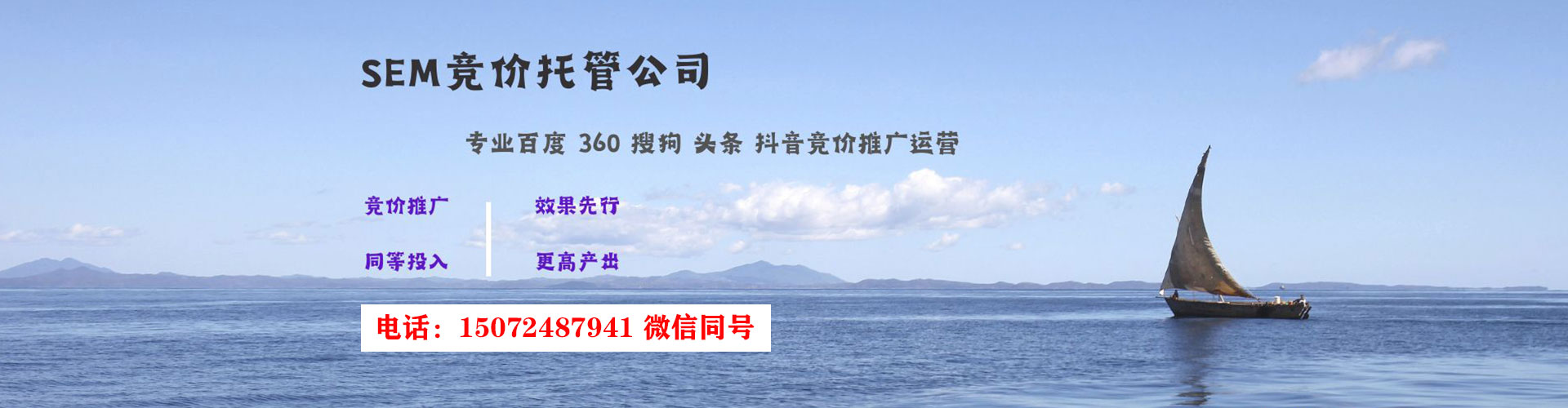 龙湖朋友圈信息流